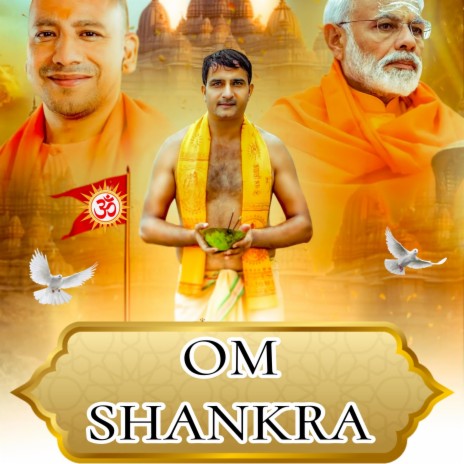 Om Shankra | Boomplay Music