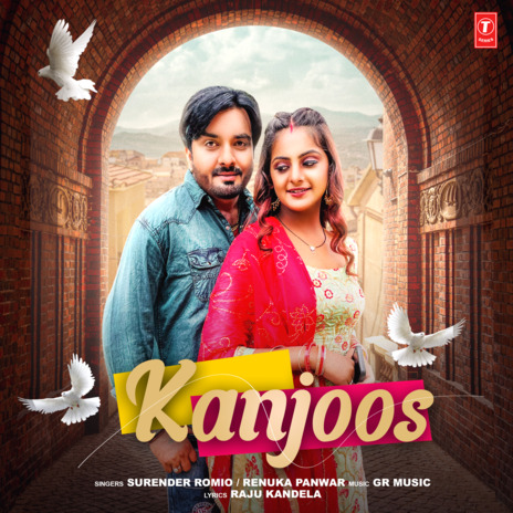 Kanjoos ft. Renuka Panwar | Boomplay Music