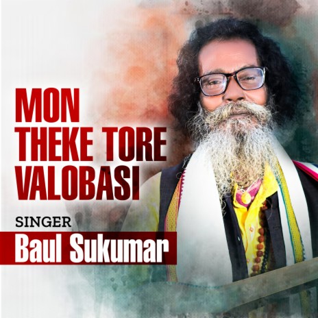 Mon Theke Tore Valobasi | Boomplay Music