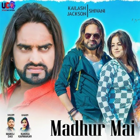 Madhur Mai ft. Kanika Karmakar | Boomplay Music