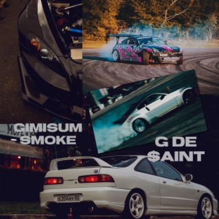 Gimisum Smoke lyrics | Boomplay Music