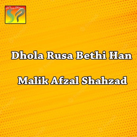 Dhola Rusa Behthi Han | Boomplay Music