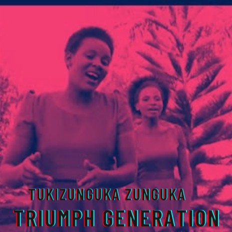 Tukizunguka Zunguka | Boomplay Music