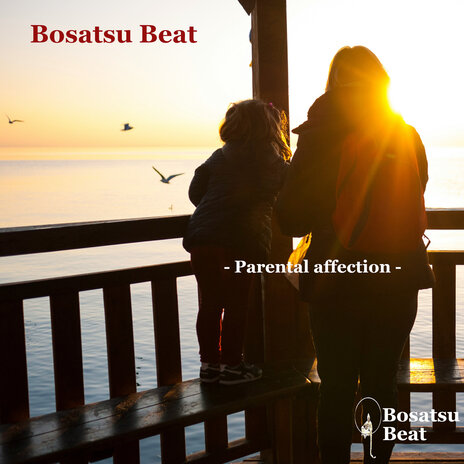 Parental Affection | Boomplay Music