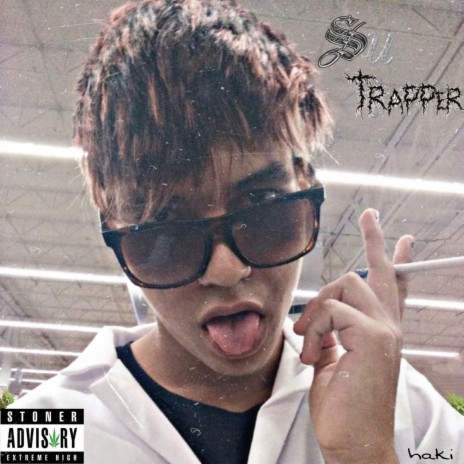 Su Trapper | Boomplay Music