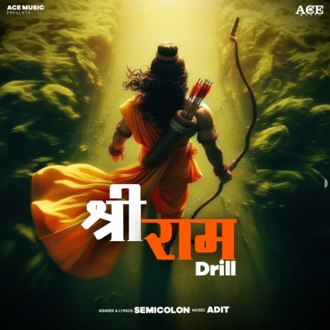 Shree Ram Drill | Boomplay Music