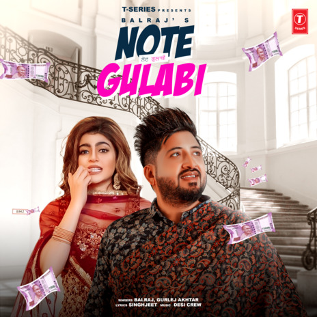 Note Gulabi ft. Gurlez Akhtar | Boomplay Music