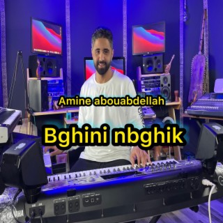 bghini nbghik