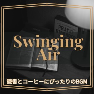 読書とコーヒーにぴったりのbgm