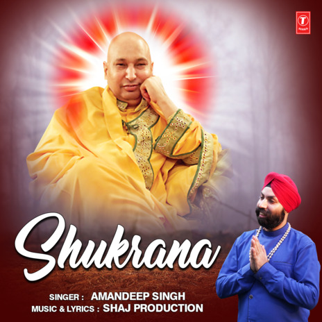 Shukrana | Boomplay Music