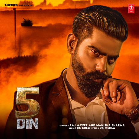 5 Din ft. Manisha Sharma | Boomplay Music