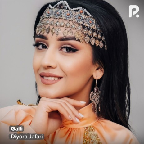 Galli | Boomplay Music