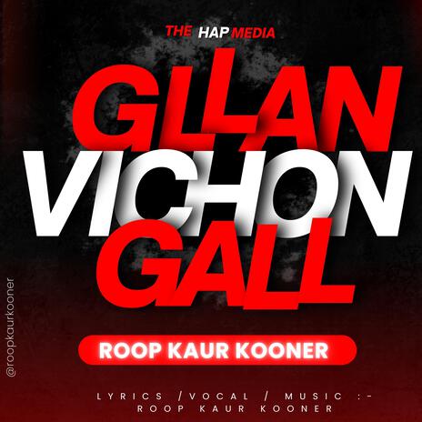 Gallan Vichon Gall | Boomplay Music