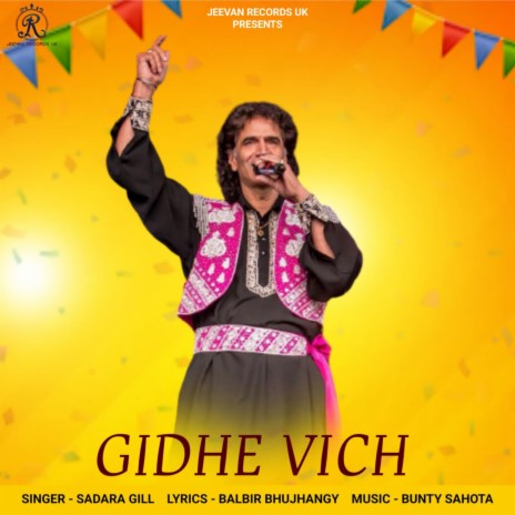 Gidhe Vich | Boomplay Music