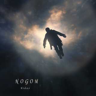 Nogom