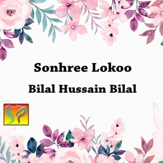 Sonhree Lokoo