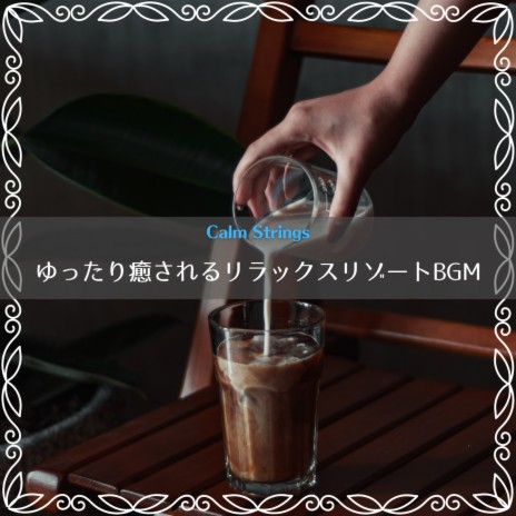 Classic Cafe | Boomplay Music