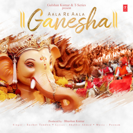 Aala Re Aala Ganesha | Boomplay Music