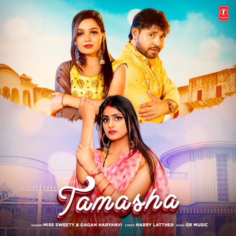 Tamasha ft. Sweety | Boomplay Music