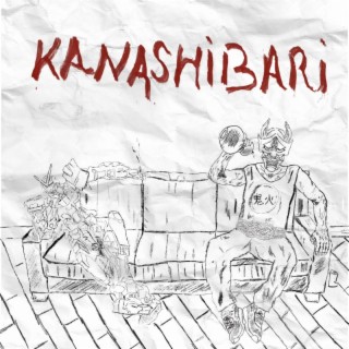 Kanashibari