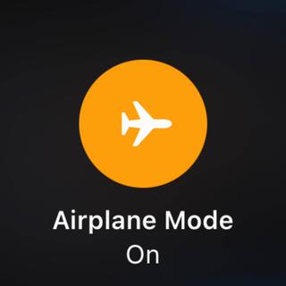 Airplane Mode lyrics | Boomplay Music