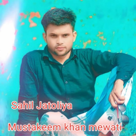 Rk Jaan Bilal Ki Mewati ft. Sahilkhanjatoli | Boomplay Music