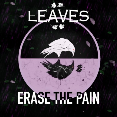 Erase the Pain | Boomplay Music