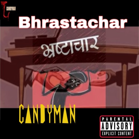 Bhrastachar | Boomplay Music