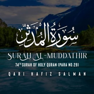 Surah Al Muddathir