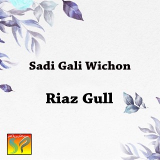 Sadi Gali Wichon