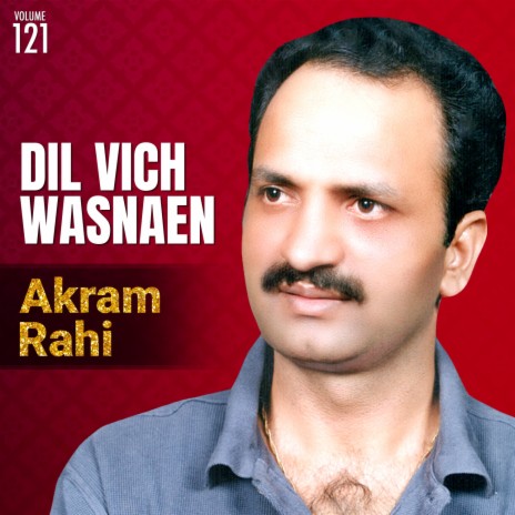 Dil Vich Wasnaen | Boomplay Music