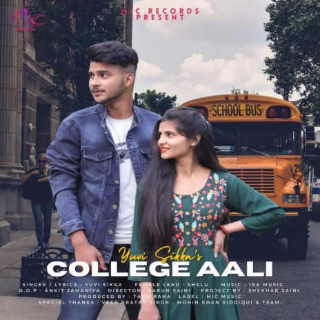 College Aali | Boomplay Music