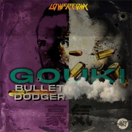Bullet Dodger | Boomplay Music
