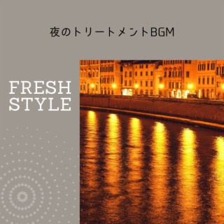 夜のトリートメントBGM