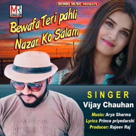 Bewafa Teri pahli Nazar Ko Salam | Boomplay Music