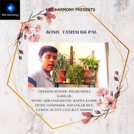 Tanhai Ke Pal | Boomplay Music