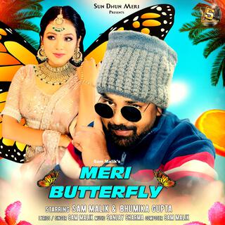 Meri butterfly