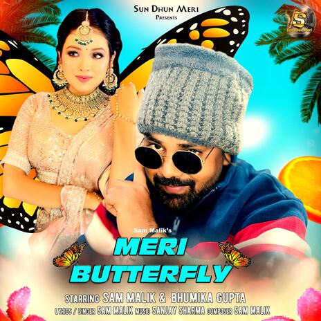 Meri butterfly | Boomplay Music