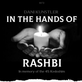 In the Hands of Rashbi