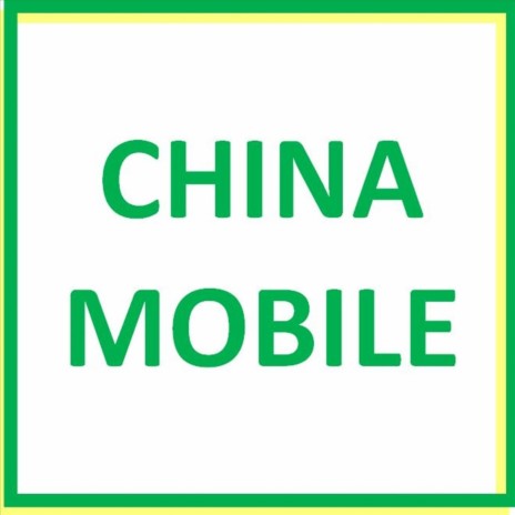 China Mobile | Boomplay Music