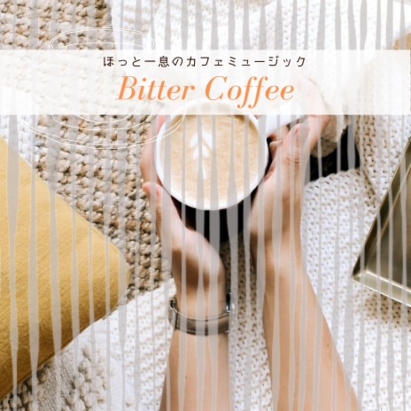 The Ballad of a Coffee Bar | Boomplay Music