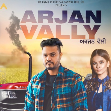 Arjan Vally ft. Sidhu Sarabjit & Arpit GRP Music