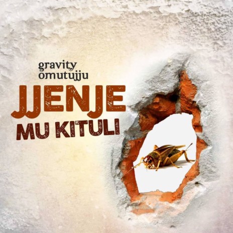 Jjenje Mukituli | Boomplay Music