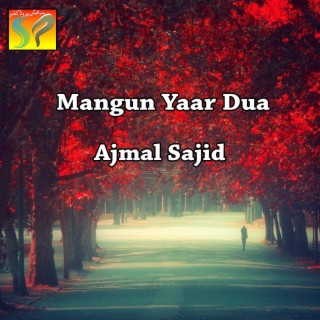 Mangun Yaar Dua