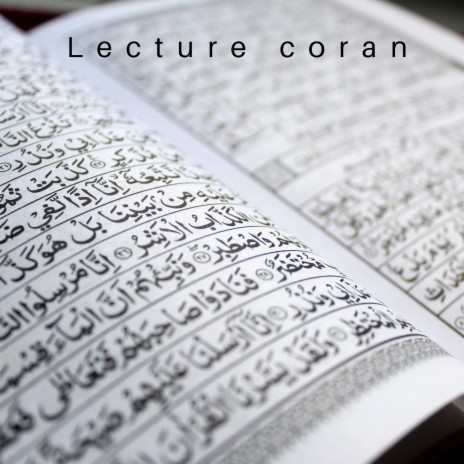 Récitation du Coran