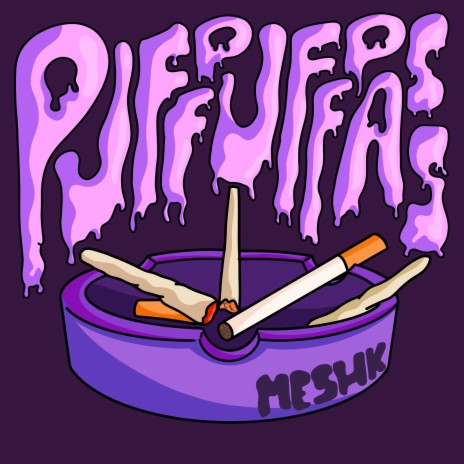 Puff Puff Pass | Boomplay Music