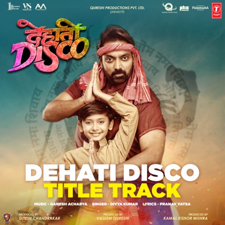 Dehati Disco Title Track (From Dehati Disco) | Boomplay Music