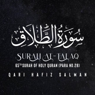 Surah At Talaq