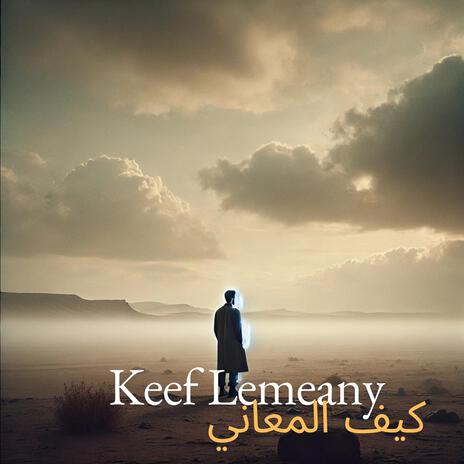 Keef Lemeany | Boomplay Music