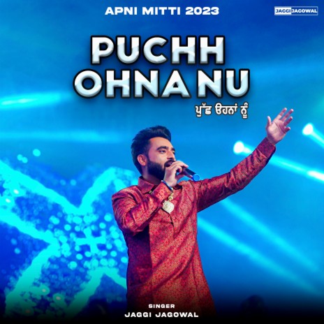 Puchh Ohna Nu (Apni Mitti 2023) | Boomplay Music